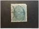 ISLANDE, Année 1882,  YT N° 14 Oblitéré Dent 14 X 13,5 (A), Cote 45 EUR) - Gebraucht