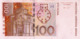 CROATIA 100 KUNA, 2012, P41br, UNCIRCULATED - Kroatië