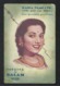 India Old Picture Indian Suraiya & Balam Super Cinema Star View Card - India