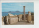 TUNISIA  1978 - Virgilio Maro - Arte - - Tunisia (1956-...)