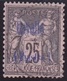 Cavalle N° 6  Oblitéré - Voir Verso & Descriptif - - Used Stamps