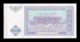 Uzbekistan 100 Sum 1994 Pick 79 SC UNC - Uzbekistán