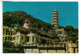 M575 Hong Kong Carte Postale 1981 Viewof Tiger Gardens - Briefe U. Dokumente