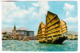 M578 Hong Kong Carte Postale 1963 The Fishing Junk At Victoria Harbour - Briefe U. Dokumente