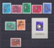 Jugoslawien - 1962 - Michel Nr. 1016/1023 + Block 9 - Postfrisch - 33 Euro - Unused Stamps