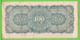 THE JAPANESE GOVERNMENT / ONE HUNDRED RUPEES / SERIE * BA * - Japan