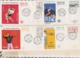 9/585 Premier Jour FDC 1958 LES SPORTS TRADITIONALISTES Lot De 4 - 1950-1959