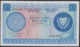 Ref. 765-1187 - BIN CYPRUS . 1969. 1969 CYPRUS CHIPRE 5 POUNDS	. 1969 CYPRUS CHIPRE 5 POUNDS - Chipre