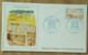 FDC 1984 - YT Service N°79 - UNESCO - PARIS - 1980-1989