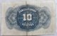 Billete 10 Pesetas. 1935. República Española. Sin Serie - 10 Pesetas