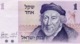 Israel (BOI) 1 Sheqel 1978 (1980) UNC Cat No. P-43a / IL420a - Israel