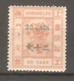 Timbre De 1884/88 ( China Local Post / Shanghai ) - Ungebraucht