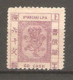 Timbre De 1884/88 ( China Local Post / Shanghai ) - Nuovi