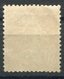 RC 11267 FRANCE N° 29 - 30c POSTES PARIS 1921 SEMEUSE COTE 80€ OBL. TB - 1893-1947