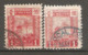 2 Timbres De 1893/94 ( China Local Post - Ichang  / Chefoo) - Usati