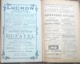 Delcampe - RARE Guide JOANNE 1912 De FONTAINEBLEAU Et La Forêt, Très Documenté - Peu Courant. - Géographie
