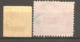 2 Timbres De 1893/96 ( China Local Post - Hankow ) - Unused Stamps