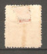 Timbre De 1894 ( China Local Post - Kewkiang ) - Unused Stamps