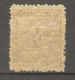 Timbre De 1894 ( China Local Post - Kewkiang ) - Nuovi