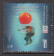 2013 United Arab Emirates Fazza Heritage Dance Diving Culture  Complete Set Of 2 MNH - Ver. Arab. Emirate