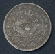 China, Manchurian Provinces, 20 Cents, Silber, Hsuan Tung, KM 213.2 - China