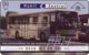 AUSTRIA Private: *Verbundlinie 2 - Bus* - SAMPLE [ANK F564] - Oesterreich