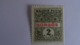 HONGRIE- 1 Timbre Journaux 1916 Neuf Avec Gomme - 1 Timbre Service 1921 (n°8 YT) Obli - Zeitungsmarken