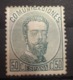 ESPAÑA.  EDIFIL 126 *.  50 CT VERDE AMADEO I.  CATÁLOGO  90 € - Unused Stamps