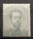 ESPAÑA.  EDIFIL 126 (*)  50 CT VERDE AMADEO I.  CATÁLOGO  90 € - Unused Stamps