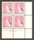 Canada O35 Overprint MNH VF LR Plate Block # 3 Flying G On UR Stamp Unlisted - Surchargés