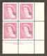 Canada O35 Overprint MNH VF LR Plate Block # 3 Flying G On UR Stamp Unlisted - Overprinted