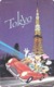 TC NEUVE ARGENT JAPON/ 110-191426 - DISNEY - Série Voyage TOKYO TOWER MICKEY MINNIE DONALD - JAPAN Free PC - Disney