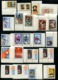 Russia 1962  Full Year  MNH - Full Years