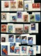 Russia 1962  Full Year  MNH - Annate Complete