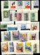 Delcampe - Russia 1962  Full Year  MNH - Full Years