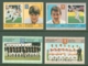 St Vincent Grenadines: 1984   Cricketing Stamps - Various (Check Scan)    MNH - St.Vincent & Grenadines