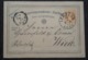 Postkarte 1872, LEMBERG - WIEN - Covers & Documents