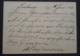 Postkarte 1872, LEMBERG - WIEN - Covers & Documents