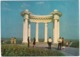 Poltava - White Colonnade - (Ukraine) - Oekraïne