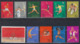 PR CHINA 1965 - The 2nd National Games CTO COMPLETE - Gebraucht