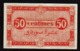 ALGERIE: Bilet De 50 C. Rouge Clair. Date 1944. N° 97b Série F (le Plus Rare) - Algérie