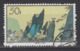 PR CHINA 1963 - 50分 Hwangshan Landscapes 中國郵票1963年50分黃山風景區 - Gebraucht