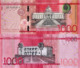 DOMINICAN REPUBLIC 1000 Pesos, 2016, P193, Redesigned And New Signature, UNC - Repubblica Dominicana