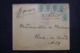 RUSSIE - Enveloppe Pour Paris En 1907, Affranchissement Et Oblitération Plaisants  - L 45805 - Altri & Non Classificati