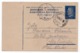 1951 YUGOSLAVIA, CROATIA, TPO 212 KOTORIBA- ZAGREB, TITO, STATIONERY CARD, USED - Postal Stationery