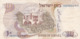 Israël - Billet De 10 Lirot - Haïm Nahman Bialik - 1968 - P35 - Israël