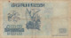 Algérie - Billet De 100 Dinars - 21 Mai 1992 - P137 - Algeria
