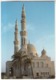 Dubai Jumaira Mosque , U.A.E. - Emirati Arabi Uniti