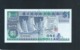 Banknote - Singapore $1 Ship Series Repeater Lucky Number B/16-333555 (#136) - Singapour