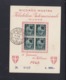 Cartolina Mostra Milano 1946 - Storia Postale